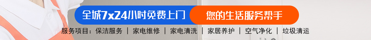 加拿大28-加拿大28预测-走势结果分析-景兰预测网！加拿大28-加拿大28走势|走势在线查询|极致专业走势图分析平台！